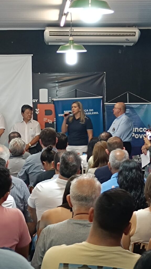 Foto de 17/10/2024